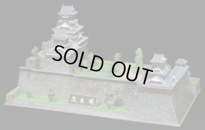 画像1: 童友社(DOYUSHA)/4975406102367/日本の名城プラモデル 1/350 デラックス版 熊本城