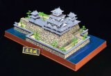 童友社(DOYUSHA)/4975406102374/日本の名城プラモデル 1/350 デラックス版 広島城