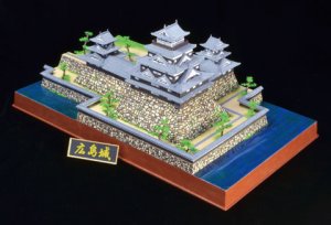 画像1: 童友社(DOYUSHA)/4975406102374/日本の名城プラモデル 1/350 デラックス版 広島城