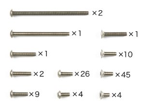 画像1: 【ネコポス対応】TAMIYA(タミヤ)/TA06 チタンビスセット