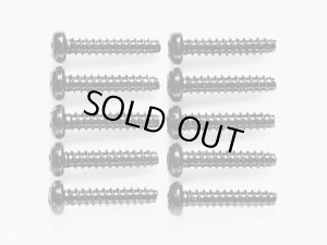 画像1: 【ネコポス対応】TAMIYA(タミヤ)/3×15mmタッピングビス（10本入）