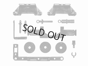 画像1: TAMIYA(タミヤ)/F-103・シャーシD部品