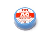 【ネコポス対応】TAMIYA(タミヤ)/ネジロック剤(嫌気性ジェルタイプ)