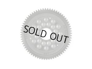 画像1: 【ネコポス対応】TAMIYA(タミヤ)/FF-03 06スパーギヤ(68T)