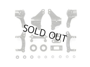 画像1: TAMIYA(タミヤ)/M-05Ra F部品（アップライト）