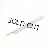 【ネコポス対応】イーグル(EAGLE)/5282/Intellect1600 8.4V(7)AKバッテリー