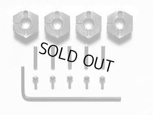 画像1: 【ネコポス対応】TAMIYA(タミヤ)/クランプ式アルミホイールハブ（6mm厚）