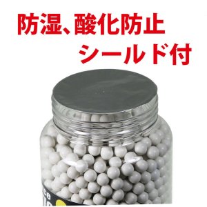 画像3: イーグルフォース(EAGLE FORCE)/5378V2-15U/プラスチック・BBブレット 0.15g V2 2000発ボトル入(6mm弾・ホワイト)