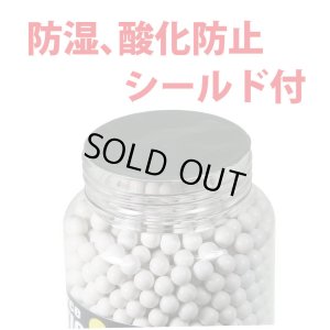 画像3: イーグルフォース(EAGLE FORCE)/5378V2-15U/プラスチック・BBブレット 0.15g V2 2000発ボトル入(6mm弾・ホワイト)