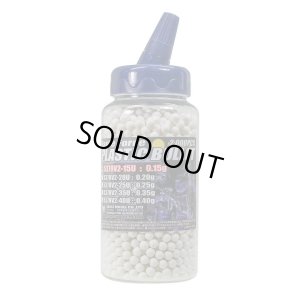 画像1: イーグルフォース(EAGLE FORCE)/5378V2-15U/プラスチック・BBブレット 0.15g V2 2000発ボトル入(6mm弾・ホワイト)