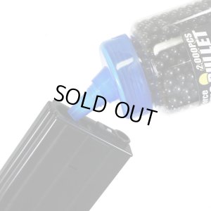 画像3: イーグルフォース(EAGLE FORCE)/5378V2-35U/プラスチック・BBブレット 0.35g V2 2000発 ボトル入(6mm弾・グレー)