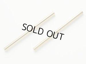 画像1: 【ネコポス対応】TAMIYA(タミヤ)/49.7mmチタンコートサスシャフト（2本入）