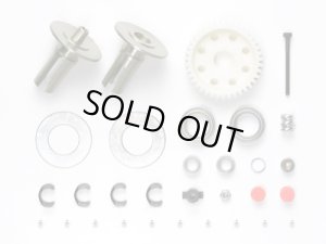 画像1: 【ネコポス対応】TAMIYA(タミヤ)/M-05 ボールデフセット