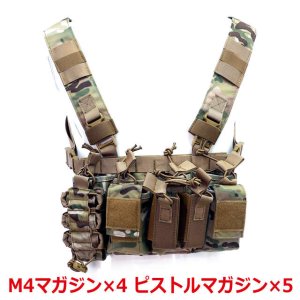 画像9: イーグルフォース(EAGLE FORCE)/5544V6U-BK_BKMC_DC_GRMC_GY_MC_OD/タクティカル・ベスト・タイプ6V6