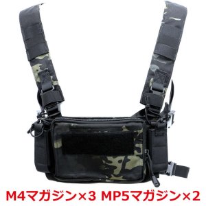 画像5: イーグルフォース(EAGLE FORCE)/5544V7U-BK_BKMC_DC_GRMC_GY_MC_OD/タクティカル・ベスト・タイプ6V7