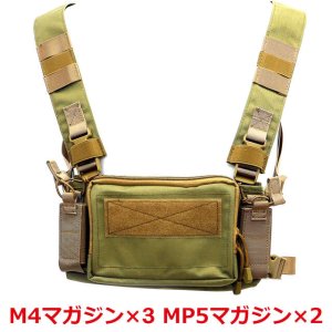 画像6: イーグルフォース(EAGLE FORCE)/5544V7U-BK_BKMC_DC_GRMC_GY_MC_OD/タクティカル・ベスト・タイプ6V7