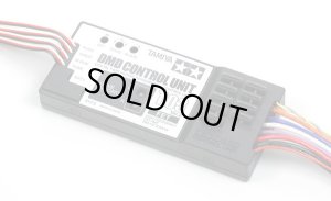 画像3: タミヤ(TAMIYA)/56021/1/16RC ドイツ パンサーG フルオペレーションセット(未組立)