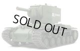 TAMIYA(タミヤ)/ソビエト KV-2重戦車 ギガント フルオペレーションセット