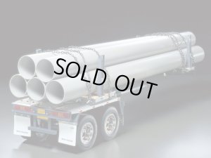 画像1: タミヤ(TAMIYA)/56310/1/14RC トレーラートラック用 ポールトレーラー