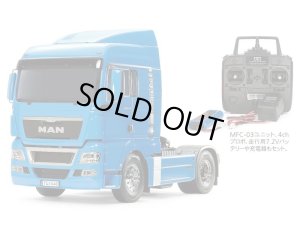 画像1: タミヤ(TAMIYA)/56349/ 1/14　MAN TGX 18.540 4×2 XLX（フレンチブルー）フルオペレーションセット