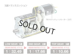 画像3: (5月17日発売予定/予約分)タミヤ(TAMIYA)/56371/1/14RC スカニア 770 S 8x4/4 (未組立/未塗装)