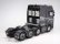 画像2: (12月5日発売予定/予約分)タミヤ(TAMIYA)/56376/1/14RC スカニア 770 S 8×4/4(ガンメタエディション) (未組立)