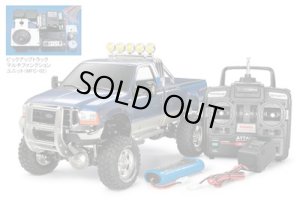 画像1: TAMIYA(タミヤ)/フォード F350 ハイリフト フルオペレーション（4WD） フルセット