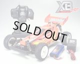 TAMIYA(タミヤ)/XB（完成車）グラベルハウンド(4WD)　(2.4Gプロポ)(完成品)