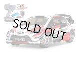 タミヤ(TAMIYA)/57903-K/XB 1/10 トヨタ ガズー レーシング WRT/ヤリス WRC (TT-02シャーシ)(完成品)急速充電器&放電器セット+2300バッテリー
