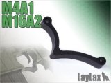 【ネコポス対応】LayLax(ライラクス)/582558/M16 ナイツタイプトリガーガード
