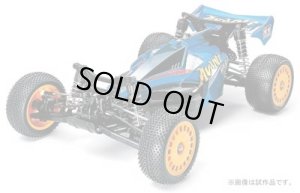 画像1: TAMIYA(タミヤ)/アバンテMk2(4WD)(未組立品)