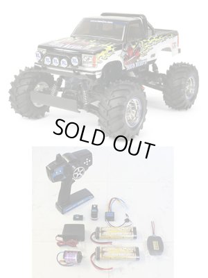 画像5: タミヤ(TAMIYA)/58523/ブッシュデビル2(未組立品)