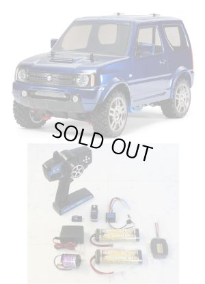 画像5: タミヤ(TAMIYA)/58614/MF-01X　スズキジムニー(JB23)（未組立品）