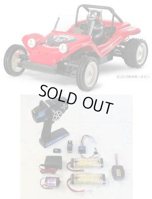 画像8: タミヤ(TAMIYA)/58615/DT-02　デューンバギー　くまモン（未組立品）