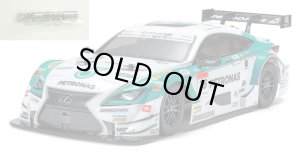 画像2: タミヤ(TAMIYA)/58619〜58619-24BL/TT-02　PETRONAS TOM'S RC F　(未組立品)