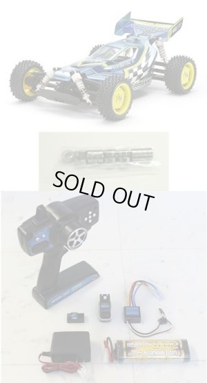 画像4: タミヤ(TAMIYA)/58630/TT-02B プラズマエッジII (未組立)