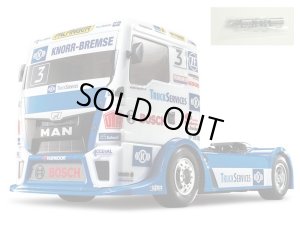 画像2: タミヤ(TAMIYA)/58632/TT-01E TEAM HAHN RACING MAN TGS(未組立品)