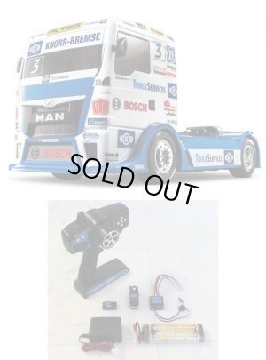 画像3: タミヤ(TAMIYA)/58632/TT-01E TEAM HAHN RACING MAN TGS(未組立品)