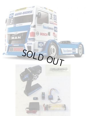 画像4: タミヤ(TAMIYA)/58632/TT-01E TEAM HAHN RACING MAN TGS(未組立品)