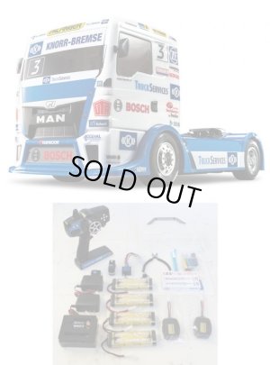 画像6: タミヤ(TAMIYA)/58632/TT-01E TEAM HAHN RACING MAN TGS(未組立品)