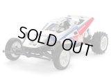 タミヤ(TAMIYA)/58643/1/10RC グラスホッパーII (2017) 2WDバギー (未塗装/未組立)キット