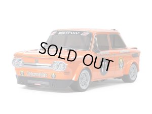画像1: タミヤ(TAMIYA)/58649-S/M-05　NSU TT イェーガーマイスター(未組立)スーパーセット