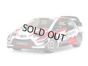 画像1: タミヤ(TAMIYA)/58659-S/TT-02 トヨタ ガズー レーシング WRT/ヤリス WRC(未組立)スーパーセット