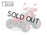 (7月14日発売予定/予約分)タミヤ(TAMIYA)/58685_B_F_FB_M_S_24BL/GF-01CB コミカル ホットショット(未組立)