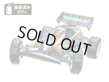 タミヤ(TAMIYA)/58686_F_M_S/1/10RC VQS (2020) キット 各種セット(未組立)