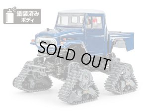 画像1: タミヤ(TAMIYA)/58704_B_F_FB/GF-01FT 1/12RC トヨタ ランドクルーザー 40 ピックアップ クワッドトラック(未組立)