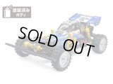 (3月15日発売予定/予約分)タミヤ(TAMIYA)/58710/ホットショットII BLOCKHEAD MOTORS(未組立)