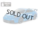 (7月13日発売予定/予約分)タミヤ(TAMIYA)/58712/TT-02 ポルシェ 911 GT3 (992) (未組立)