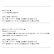 画像2: (9月14日発売予定/予約分)タミヤ(TAMIYA)/58714/MF-01X フォルクスワーゲン ゴルフII GTI 16V ラリー  塗装済みボディ付(未組立) キット (2)