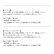 画像3: (9月14日発売予定/予約分)タミヤ(TAMIYA)/58714/MF-01X フォルクスワーゲン ゴルフII GTI 16V ラリー  塗装済みボディ付(未組立) キット (3)